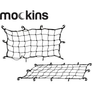 imageMockins Black Heavy Duty 208quot X 368quot Bungee Cargo Net Stretches to 45quot X 75quot The Cargo Carrier Net Comes with 10 Hooks and can be Used with Any Car or Van SUV and Truck
